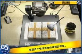 养育之恩在线手机观看,共赏养育之恩——手机在线观看温情呈现  第2张