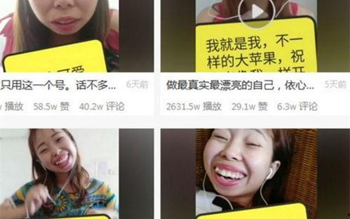 网红吃瓜入口最新事件是真的吗,真相还是炒作?最新进展揭秘 第2张 网红吃瓜入口最新事件是真的吗,真相还是炒作?最新进展揭秘 第2张